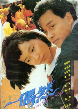策驰影视电影：阿凡达